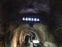 -816工程景区