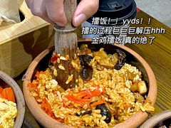 -擂饭(五一广场店)