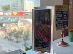 -润园四季椰子鸡火锅(南山海岸城店)