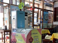 -护国寺小吃(地安门店)