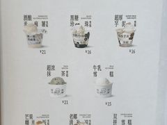 -阿嬷手作(南宁百盛印象城店)