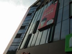 -德克士(阳光店)