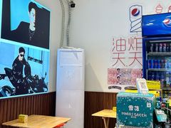-棣爸油炸(张公桥店)