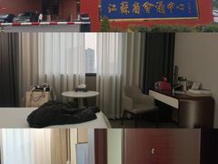 -南京钟山宾馆(江苏省会议中心)