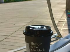 -BLATAGE COFFEE
