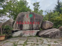 -安徽天堂寨风景区