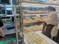 -袁记云饺(富力半岛店)