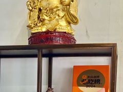 -西园寺素食(西园弄戒幢律寺店)