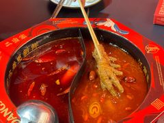 -二当家牛肉串串(教育路店)