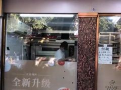 门面-长乐饼家(五羊新城店)