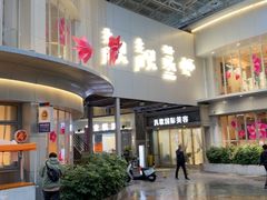 -靓靓蒸虾·头牌蒸虾(沙湖旗舰店)