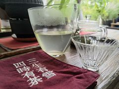 -扫雪煮茶(西村店)