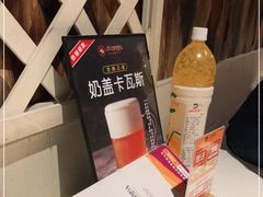 -谷丽羊肉串·新疆鲜货烧烤馆·清真·夜宵(长沙首店)