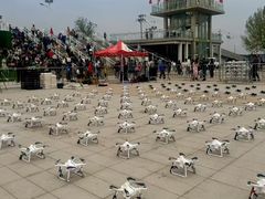 -泰达航母主题公园