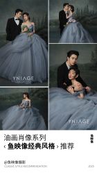 -鱼映像摄影·珍藏级影像品牌