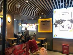 -鲜芋仙MeetFresh(万达店)