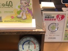 -奈雪的茶(石家庄万象城店)