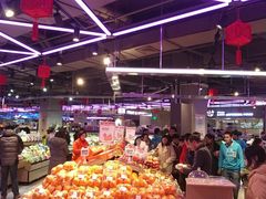 -盒马鲜生(莱蒙都会店)