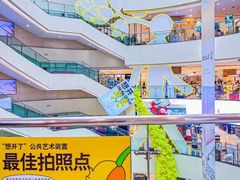 -王府井百货(总府店)