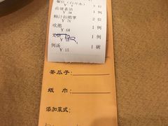 账单-澳门西南饭店·粤菜·茶市·手工点心(华海路店)