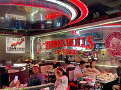 -三头牛·潮汕牛肉生蚝火锅 (夏湾店)