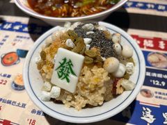 -高胖妹面庄(黄河道店)