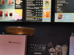 -星巴克(兰州国芳百货店)