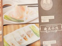 -上下九广州菜馆(锦业路店)