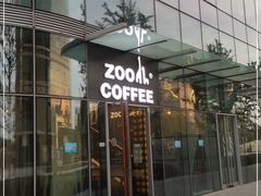 -ZOO COFFEE动物园咖啡(望京锐创店)