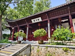 -采石矶景区