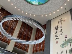 -佛山复星禅诚医院