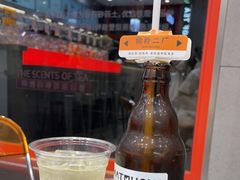 -喧闹·东方大气茶(鹅岭二厂店)