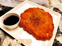 -人民咖啡馆(四行仓库店)