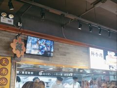-海汕记·潮汕鲜牛肉火锅·自助