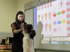 -易贝乐成长中心(三林中心)
