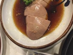 -裕.鹅庄