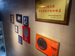 -吱咖啡西式简餐