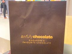 -Awfully Chocolate(来福士广场店)
