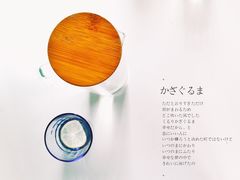 -22cafe