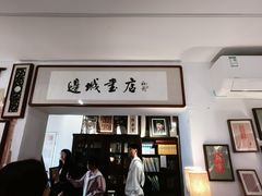 -皮市街
