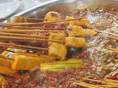-满江红串串香(七道堰街店)