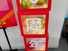 -斯坦星球AI编程·机器人科创·科学实验·信奥·思维·STEM·乐高·竞赛考级(长宁虹桥大融城荟聚中心)