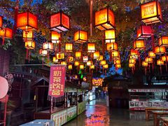-中华郡文化旅游景区