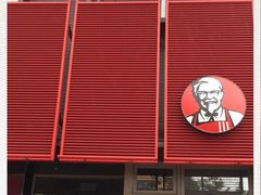 门面-肯德基(温岭昌辉店)