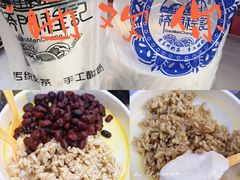 -桥门程记(兰州南关夜市店)