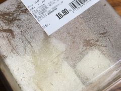 -7fresh七鲜(大族广场店)