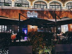 -Solo(衡山路店)
