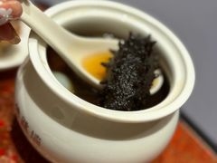 -宣和苑(华侨新村店)