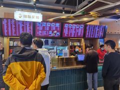 -易裕和·长沙米粉(竹塘西路店)