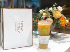 霸气橙子-奈雪的茶(石家庄万象城店)